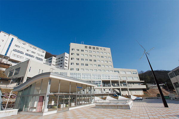 高梁キャンパス