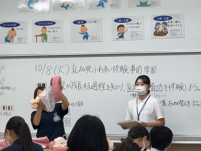 看護学生 実習 事前学習 心強い